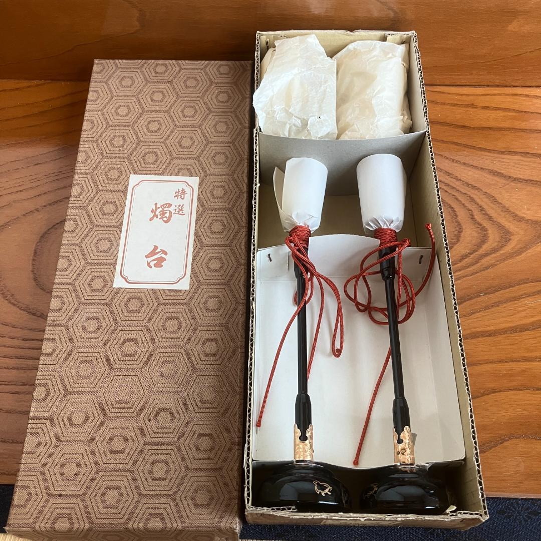 きめこみ賀茂雛　雛人形セット 親王飾り　（飾り黒台なし）