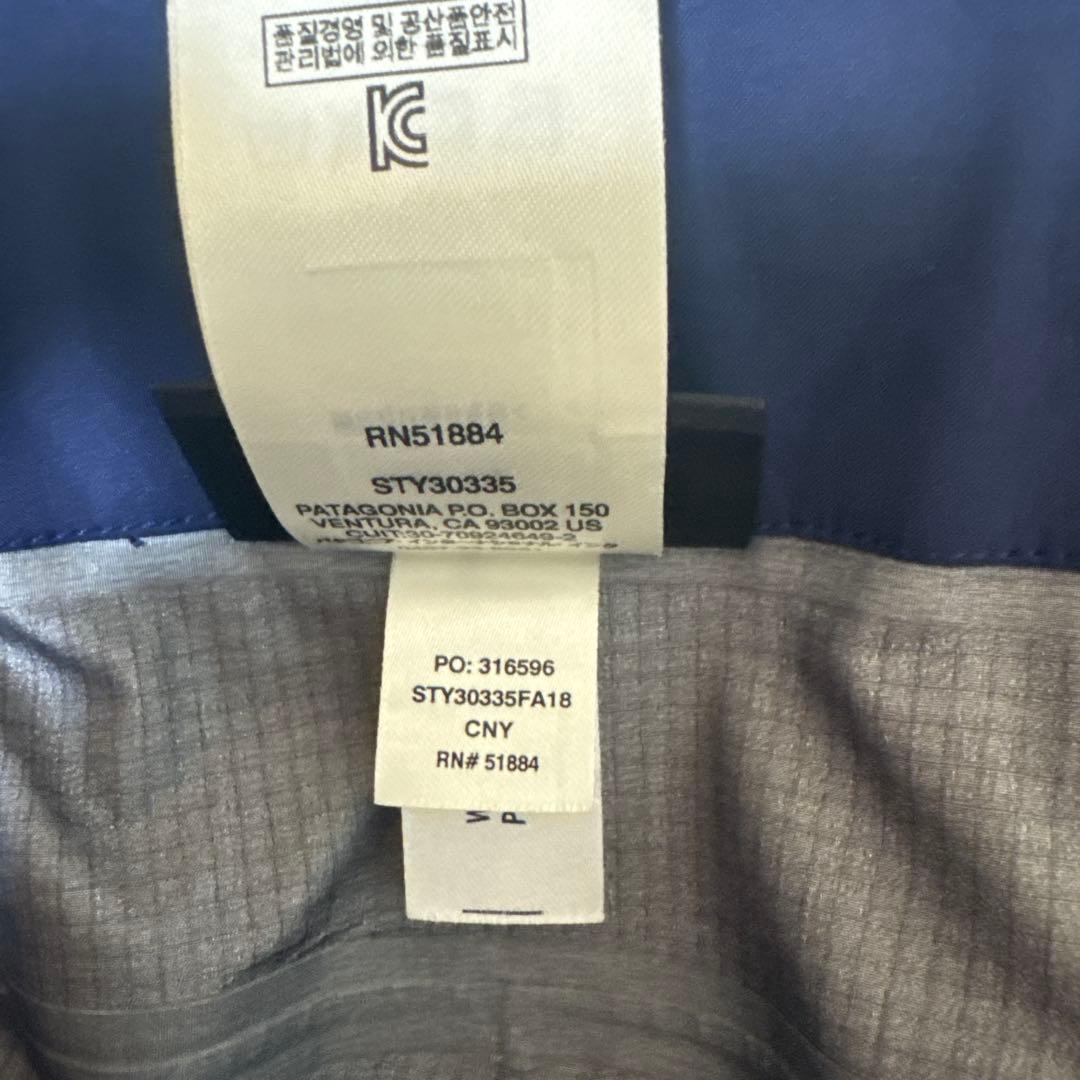 patagonia パウスレイヤージャケットS & パンツM　上下セット