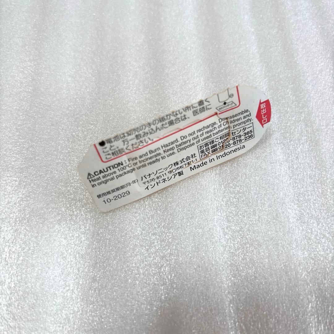 ナチュラルクラシカ　NATURA CLASSICA【ジャンク品】