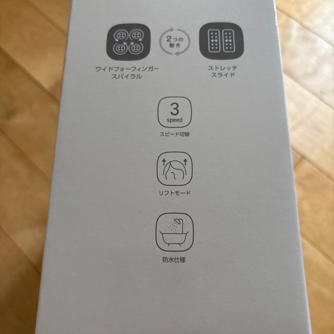 Panasonic 頭皮エステ EH-HE0J パナソニック 新品未使用