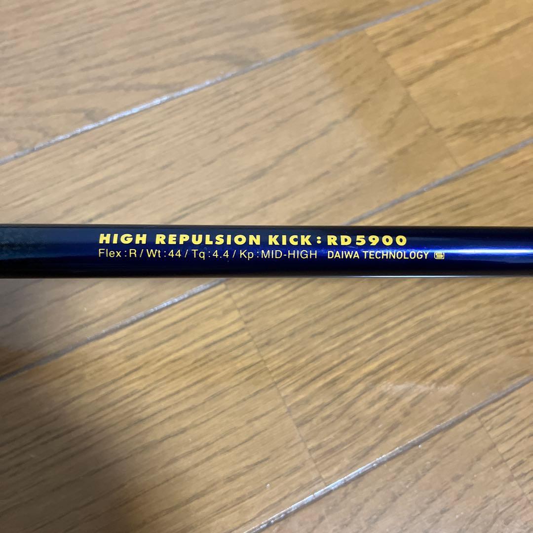 オノフ(ONOFF)　ドライバー　RD5900