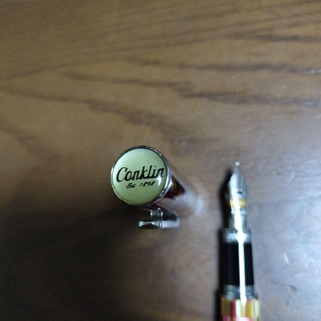 コンクリンConklin 万年筆