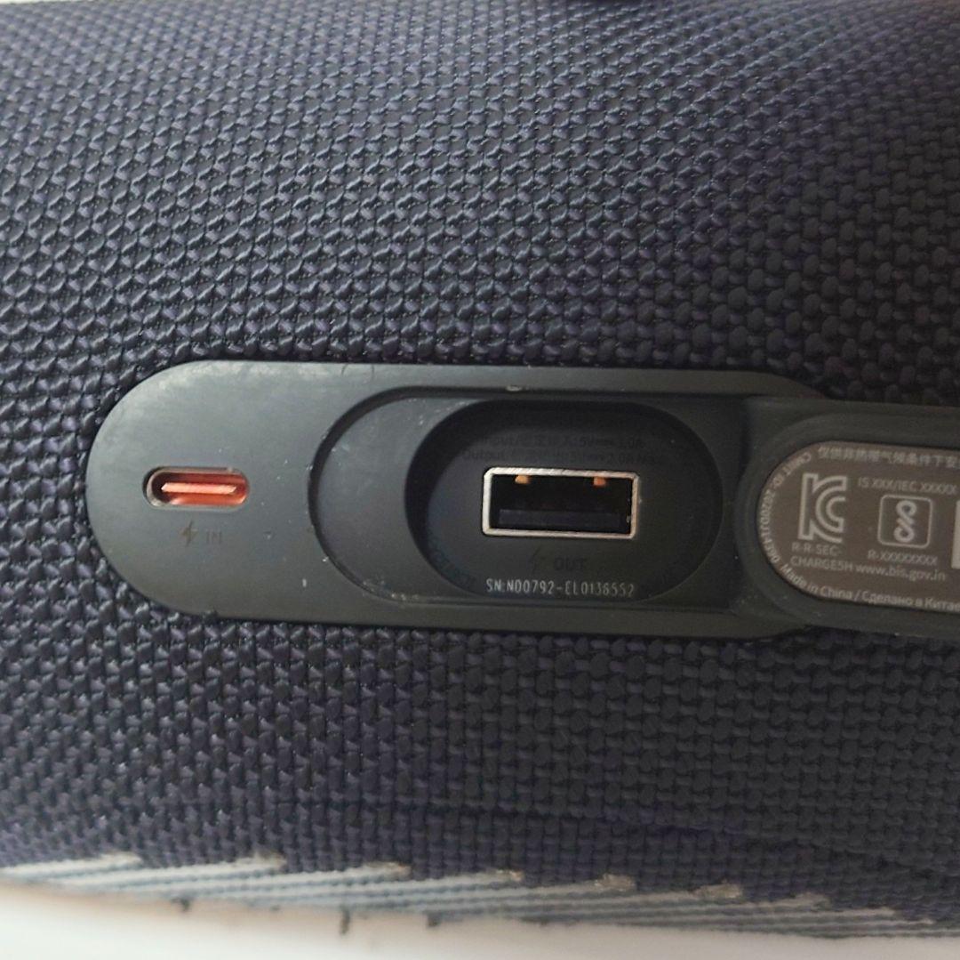 JBL ワイヤレススピーカー CHARGE5 ブラック