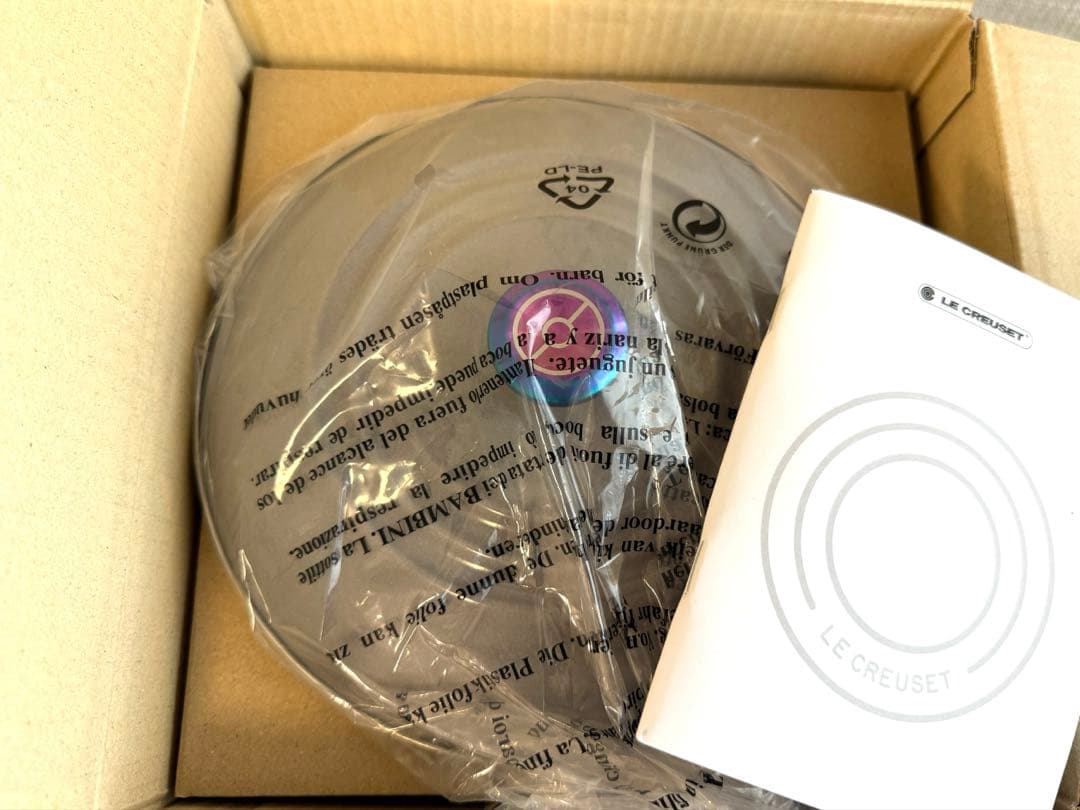 新品未使用・ルクルーゼ・ポケモンコラボ・EOSキャセロール20㌢