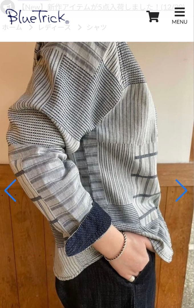 BlueTrick レディース スタンドカラーシャツ 刺子パッチ