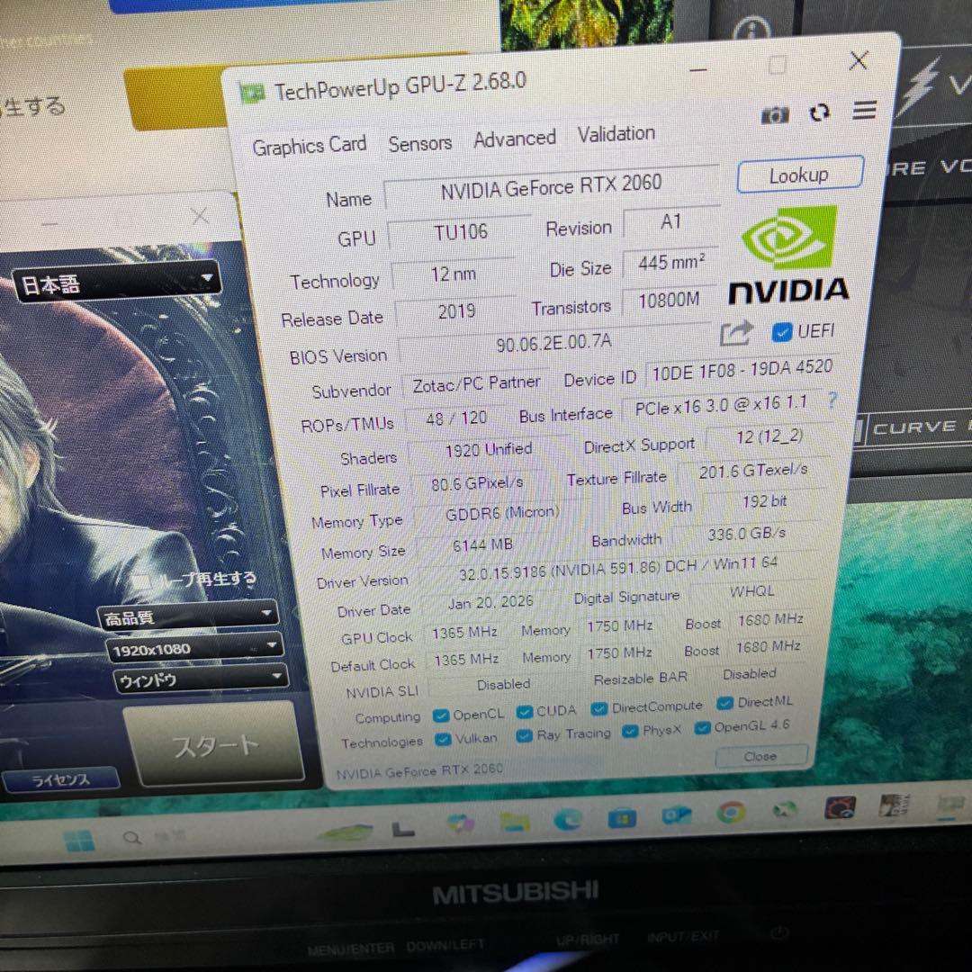 【動作確認済】GeForce RTX 2060 zotac