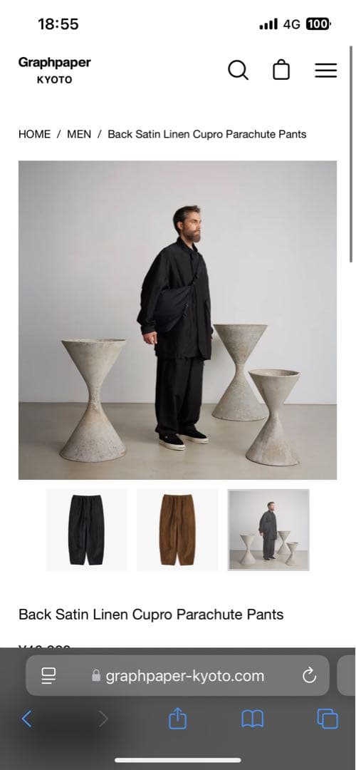 【Graphpaper 新品】グラフペーパー25ss モッズコート