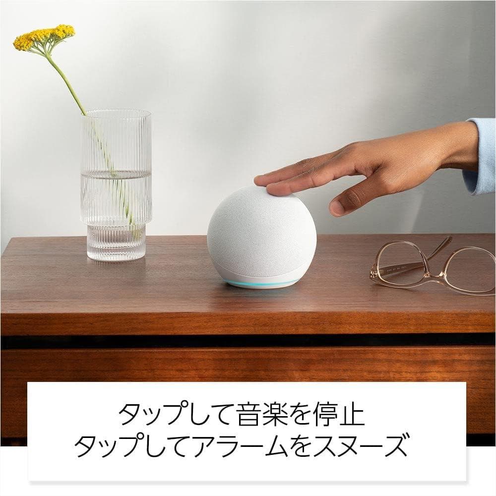 【2個セット】第5世代 alexa Echo Dot アレクサ　チャコール