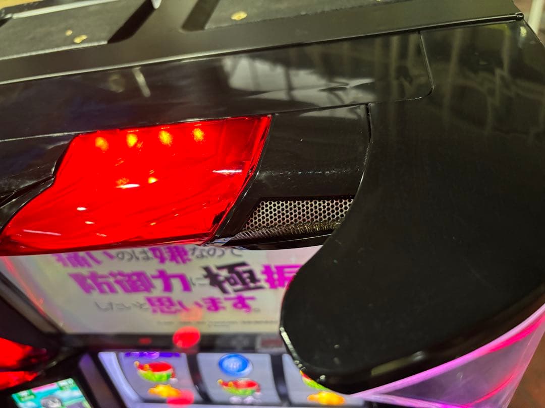 パチスロ実機【L坊振り】スマスロユニット付 無段階ボリューム付 送料無料❗️