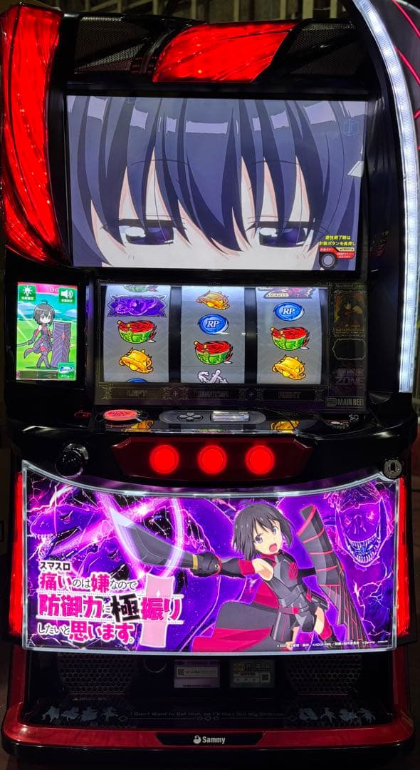 パチスロ実機【L坊振り】スマスロユニット付 無段階ボリューム付 送料無料❗️