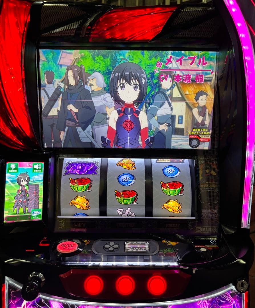 パチスロ実機【L坊振り】スマスロユニット付 無段階ボリューム付 送料無料❗️