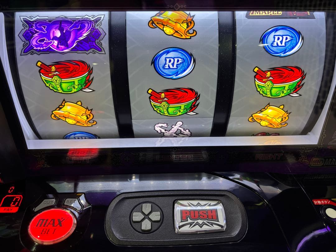 パチスロ実機【L坊振り】スマスロユニット付 無段階ボリューム付 送料無料❗️