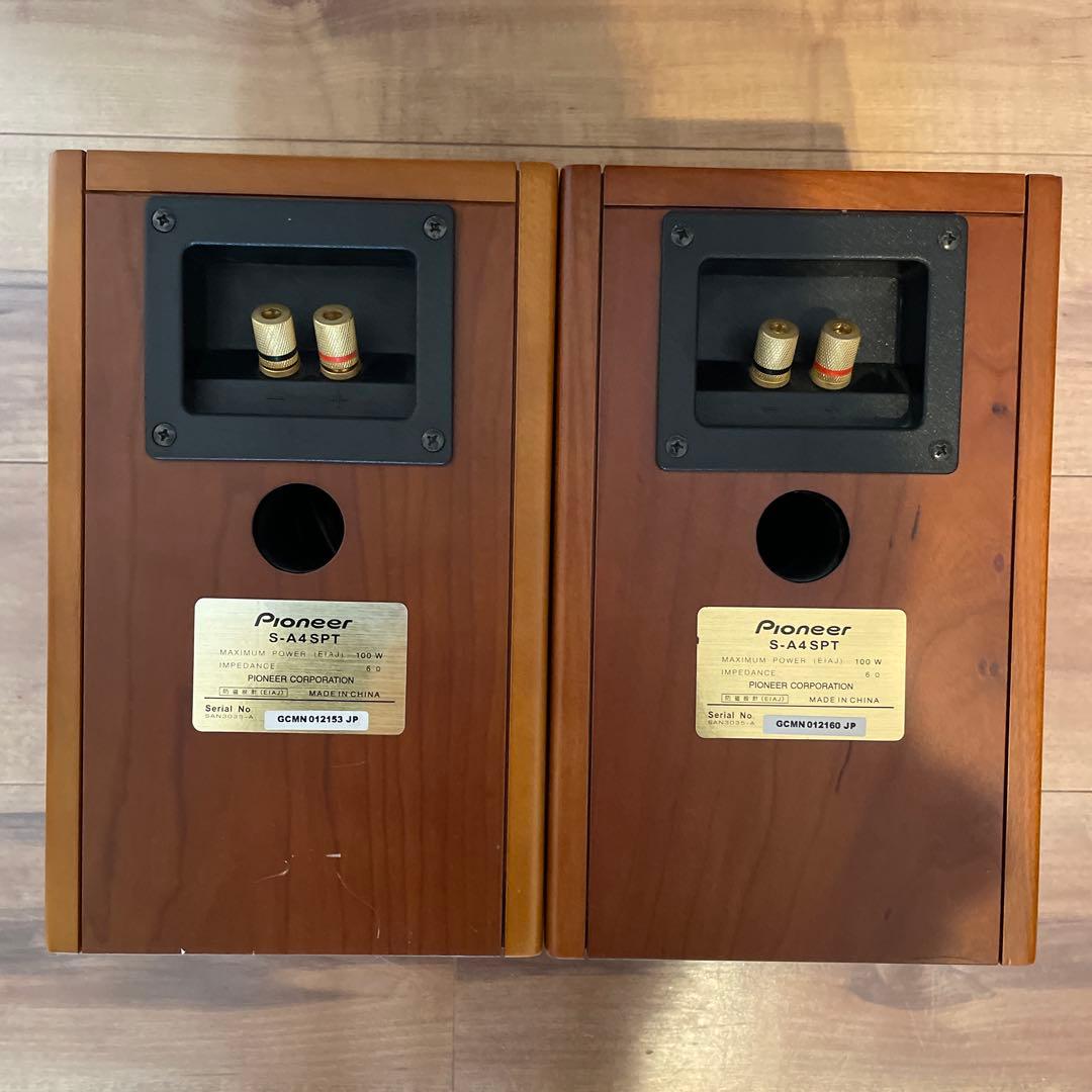値下げ！Pioneer s-a4spt パイオニア スピーカー