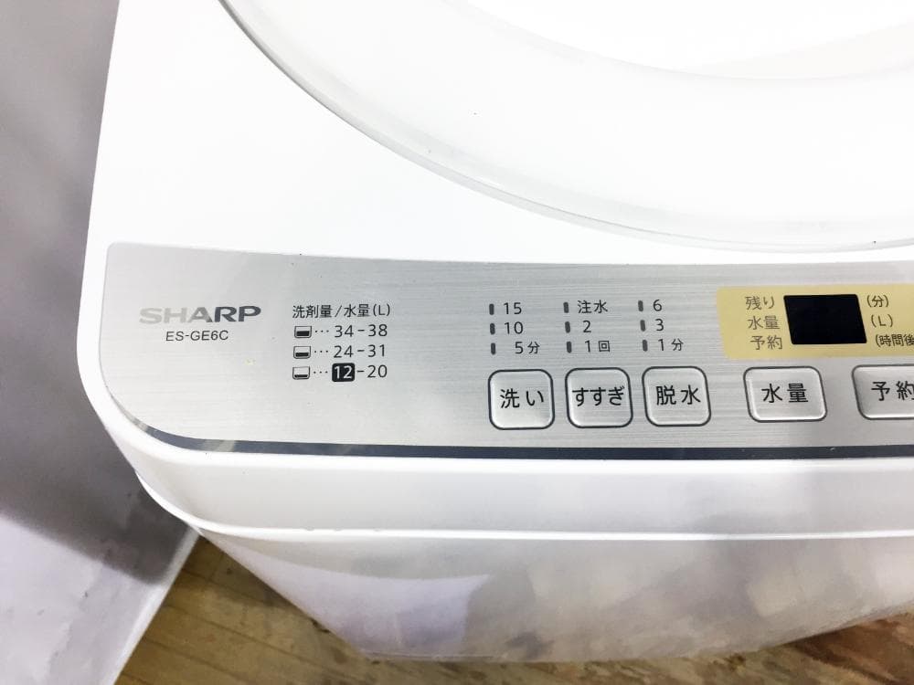 ★美品★SHARP 6kg 洗濯機【ES-GE6C-W】FQLI