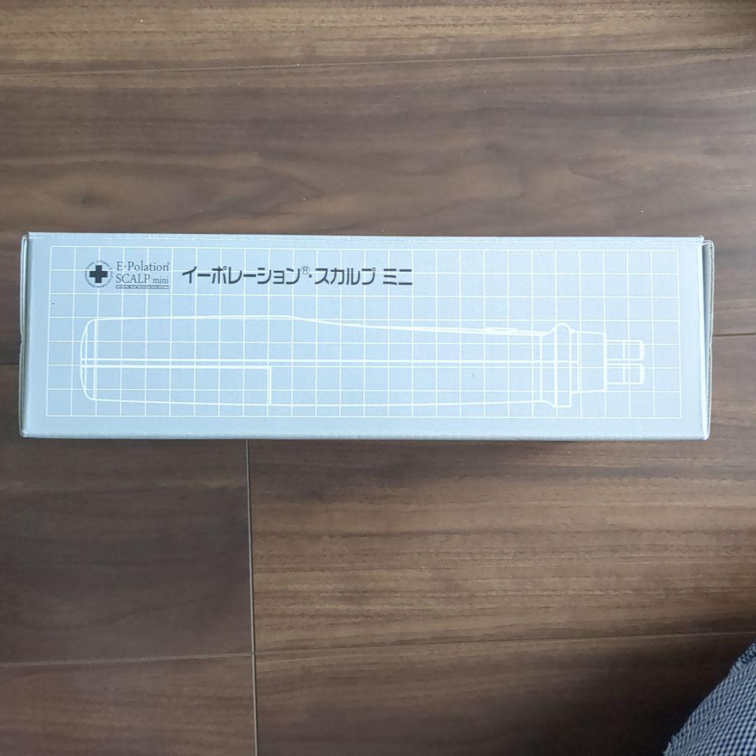 【新品】E−Polation イーポレーション スカルプミニ レッド