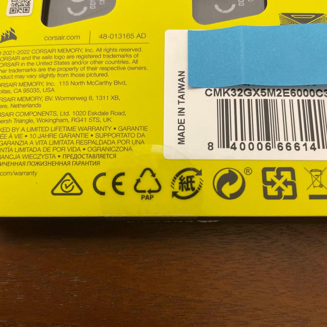 新品未開封/CORSAIR DDR5 6000MHz 32GB 16GB×2枚