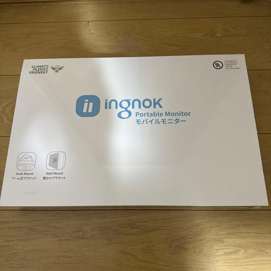 【2台セット】Ingknok 18.5インチ ポータブルモニターモバイルモニター