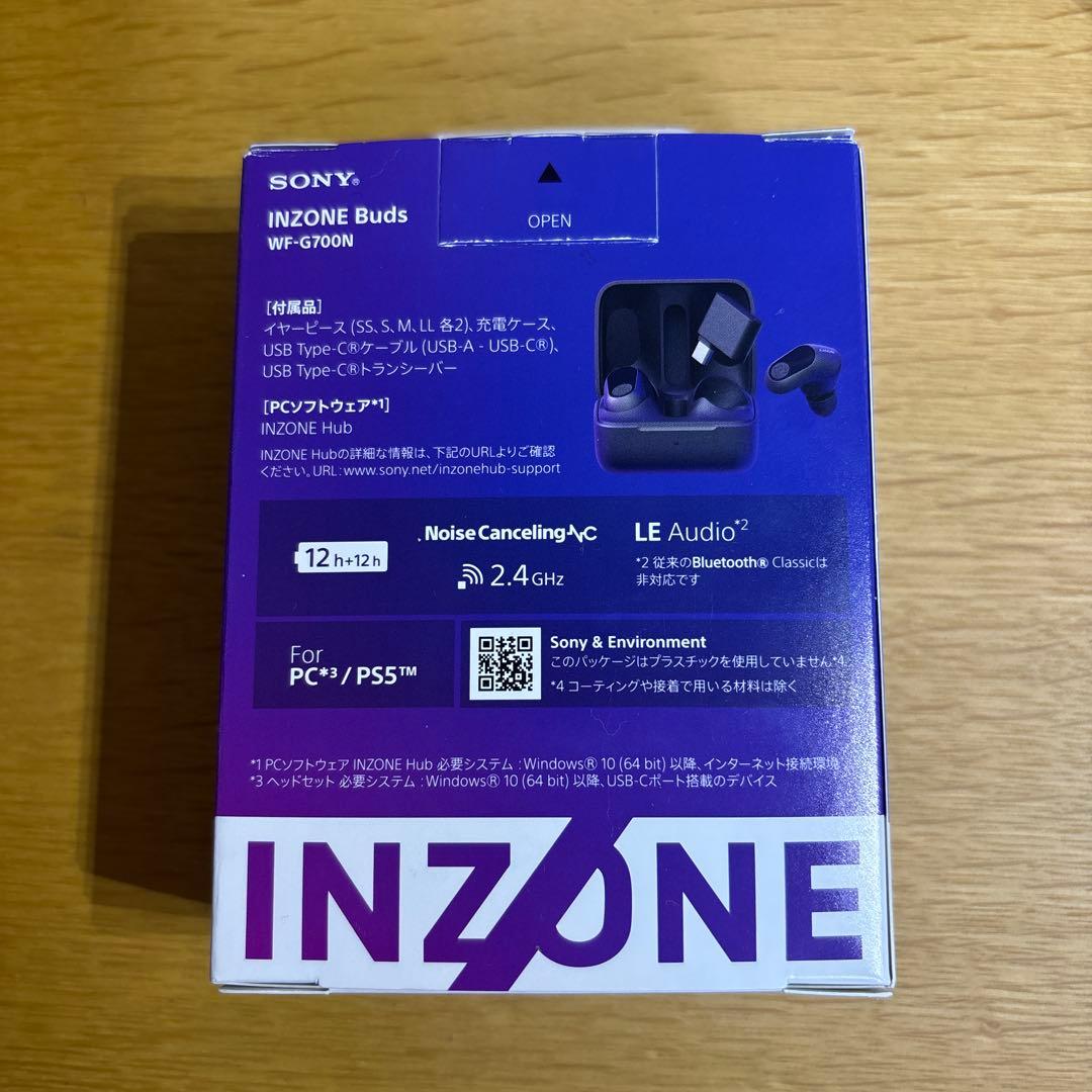 【新品・未使用】SONY INZONE Buds
