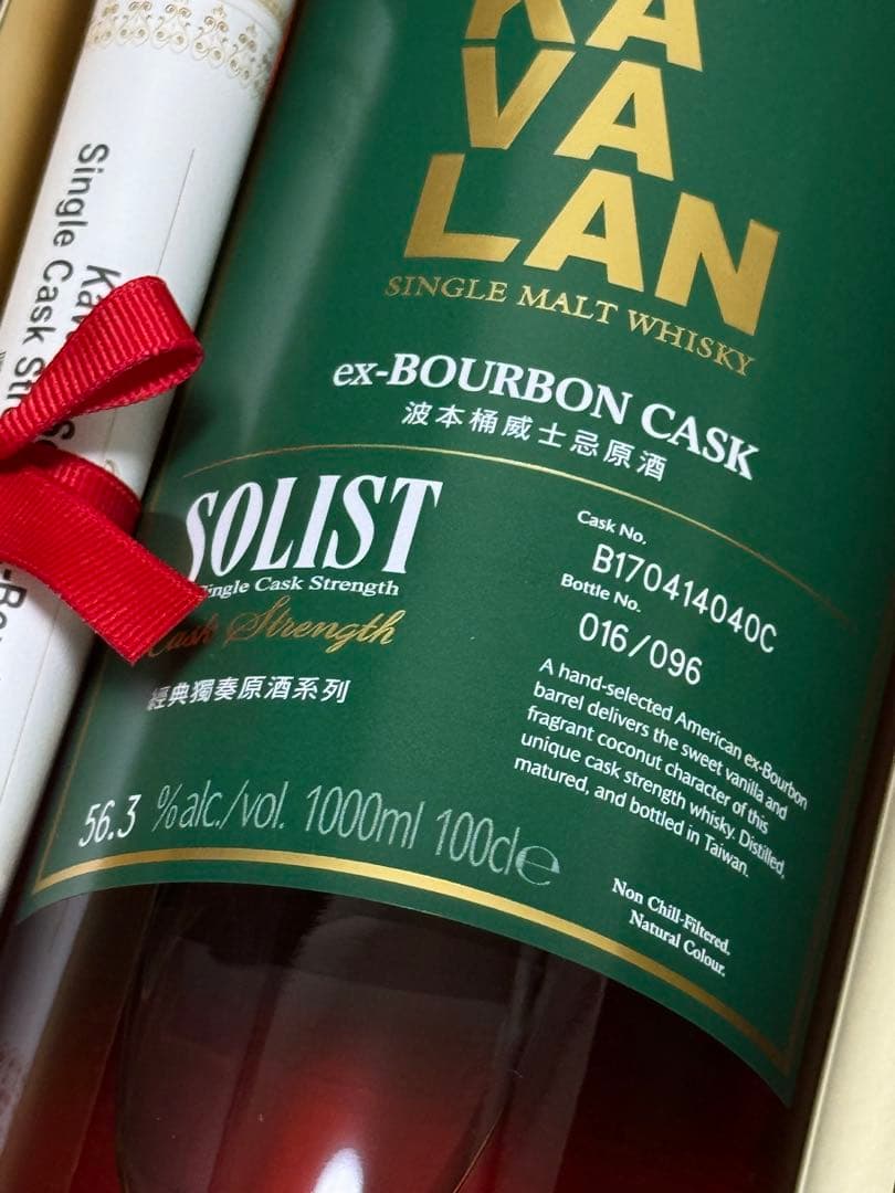 KAVALAN SOLIST シングルモルトウイスキー 1000ml 新品