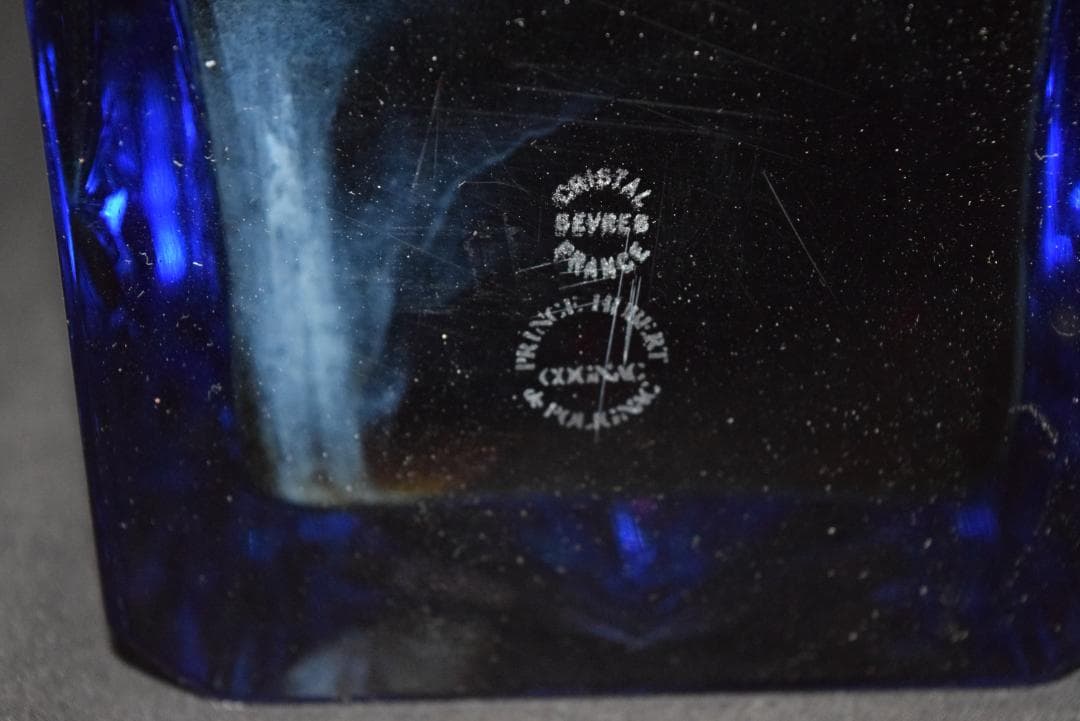 最終 未開栓 プリンス　ユベール　ポリニャック クリスタル 700ml 替栓付き