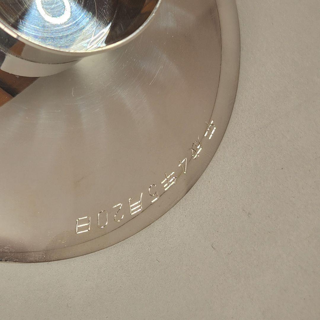 銀盃　純銀　盃　記念盃　122g