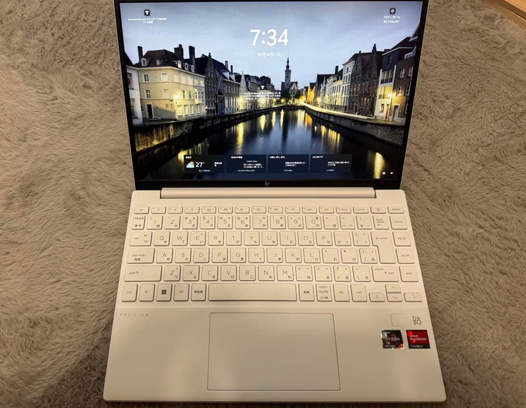 あ*そ様 HP Pavilion Aero 13-be Ryzen 7 ノートパ