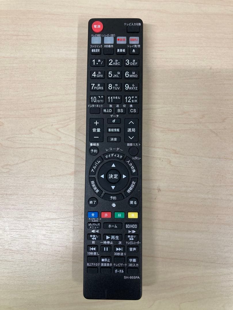 かなり綺麗　シャープ　AQUOS BD-NW 500