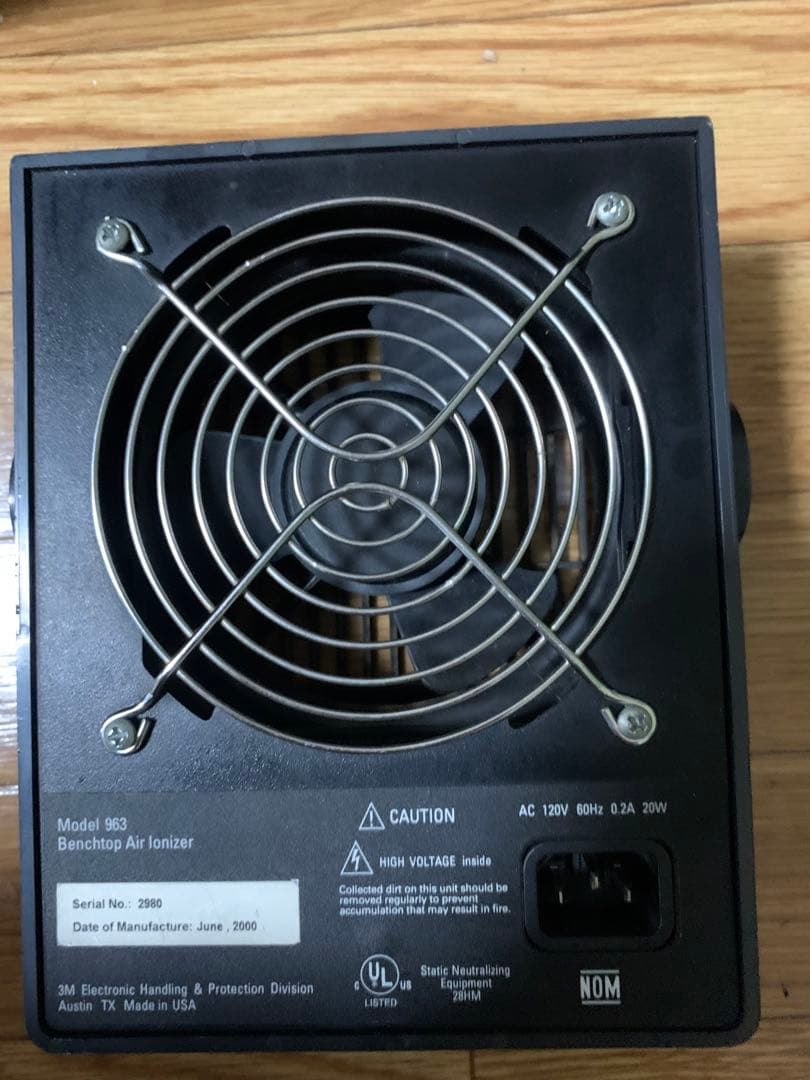 イオナイズドエアーブロアー　Model 963