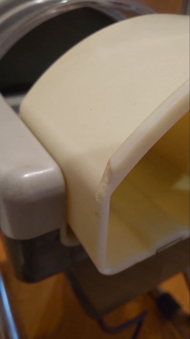 Veg Slicer スライサー　千葉工業所