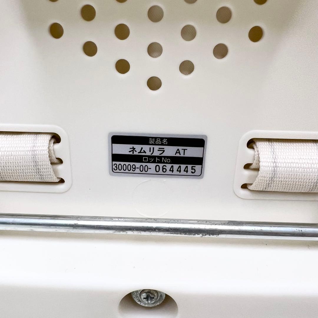 極美品 Combi ネムリラAT ハイローチェア 電動 バウンサー