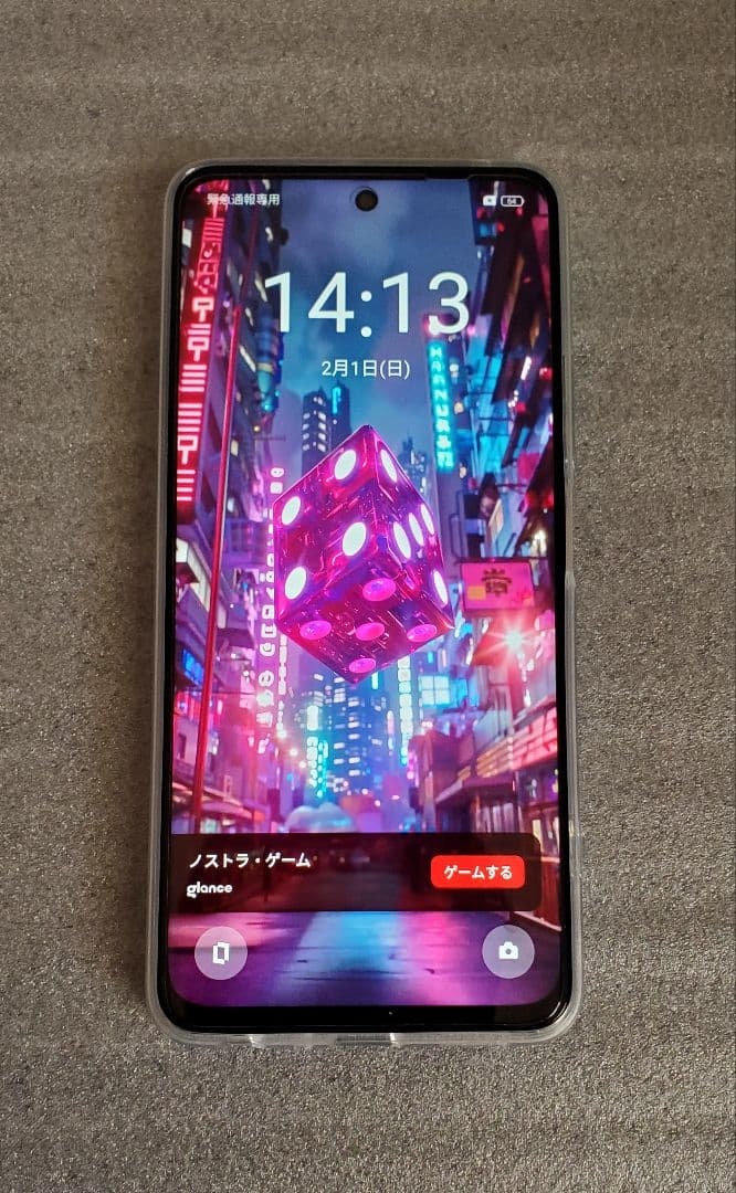 OPPO A79 5G A303OP ケース付き グローグリーン SIMフリー