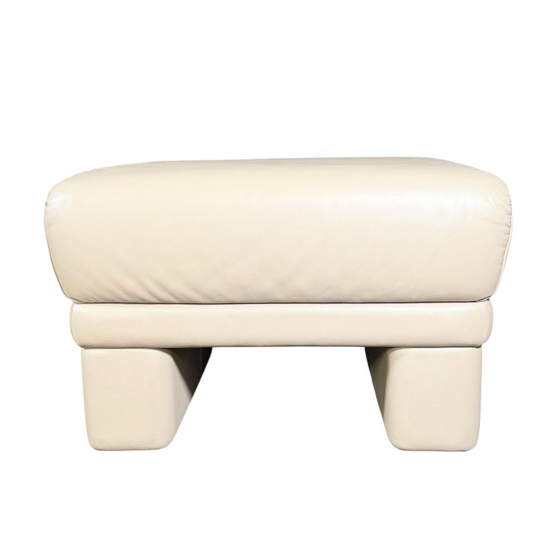 HR864 himolla ヒモラ　オットマン 本革 総本革　ベージュ系