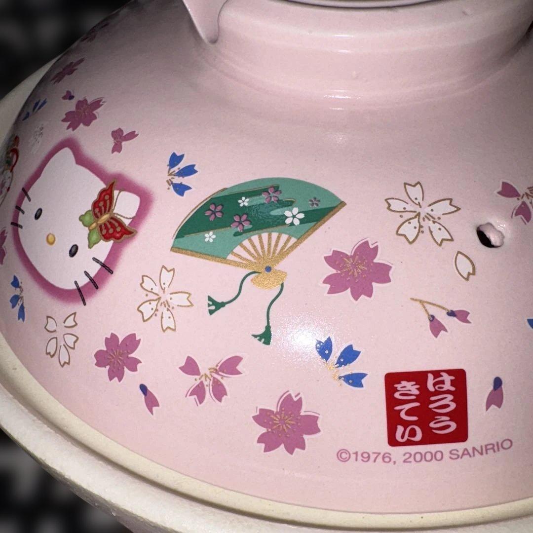 レトロ★超レア★ハローキティ 土鍋セット オウギ