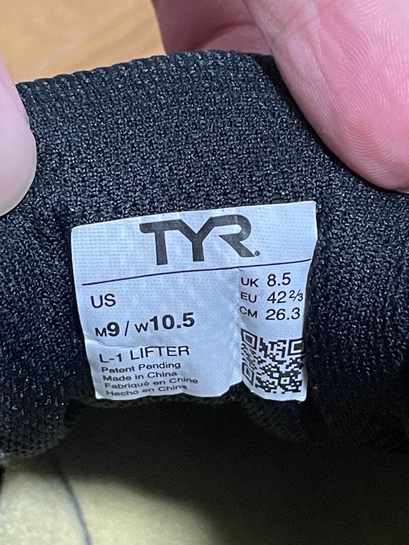 TYR L-1リフター ブラックゴールド SQUAT UNIVERSITYコラボ