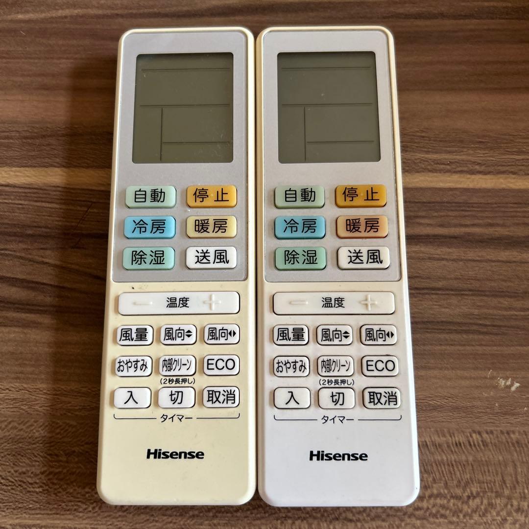 ハイセンスルームエアコン