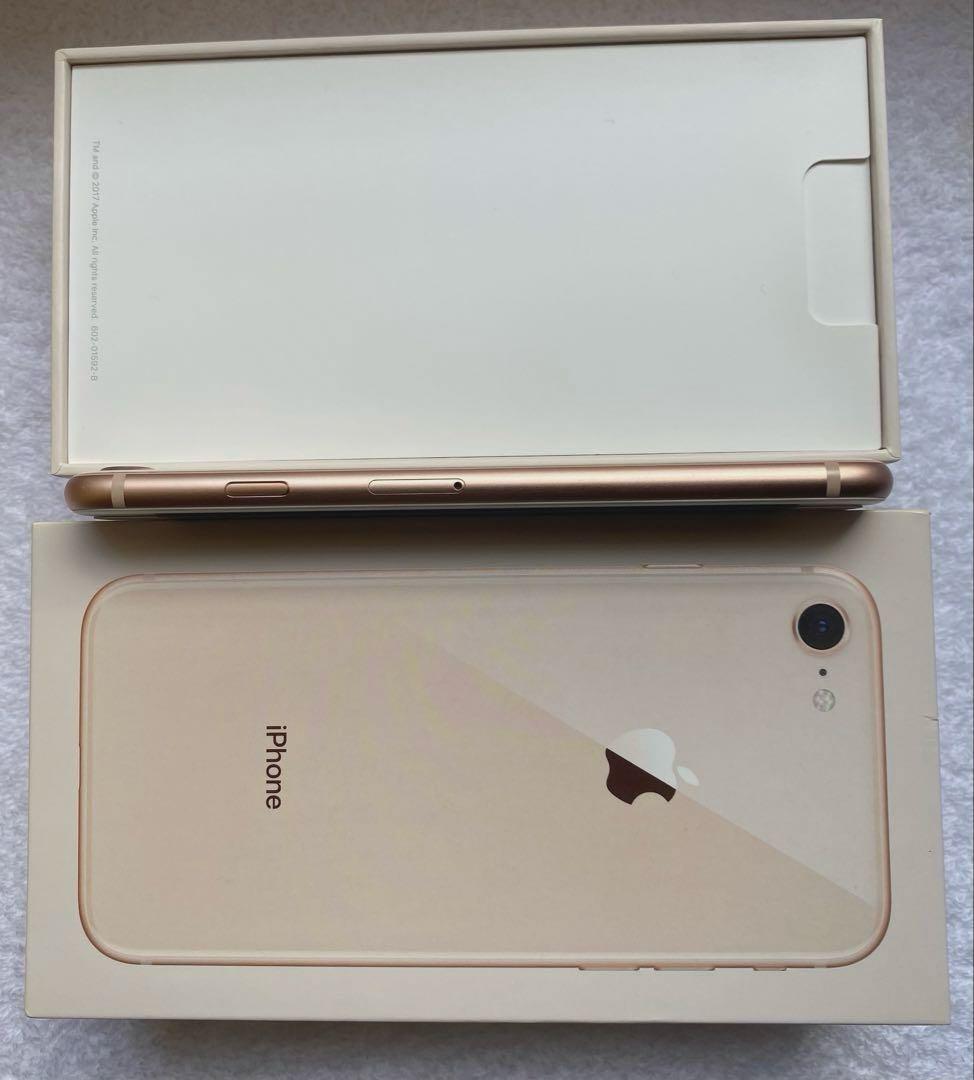 iPhone 8 ピンクゴールド　64GB SIMフリー