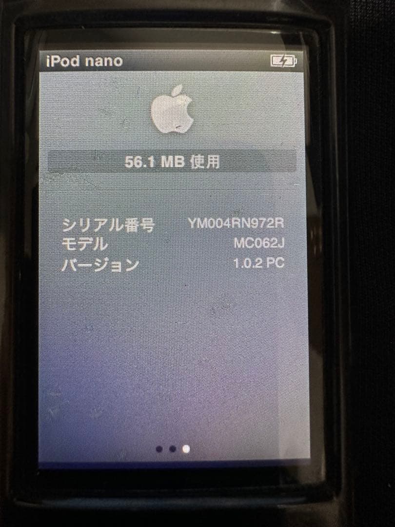 iPod nano 第5世代 16GB ブラック 本体美品／バッテリー消耗あり