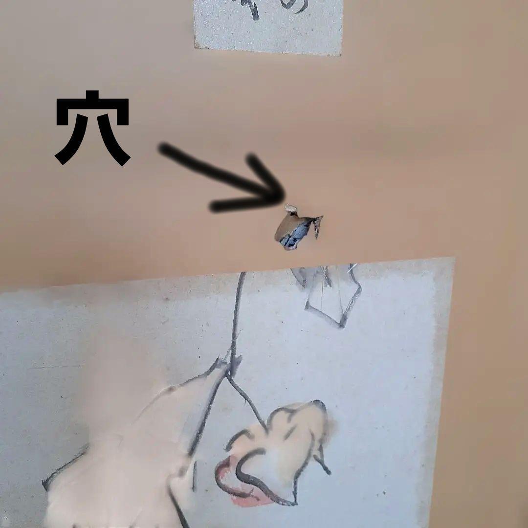 屏風 骨董品