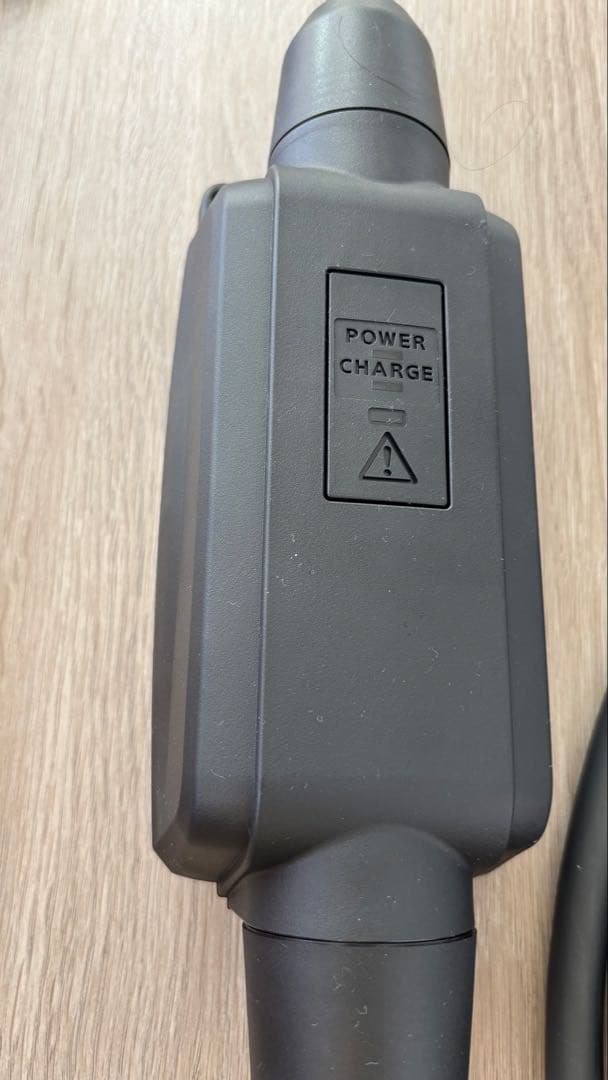 【純正品】TOYOTAプリウスPHVケーブル7.5m ♢親の棚からでできました！