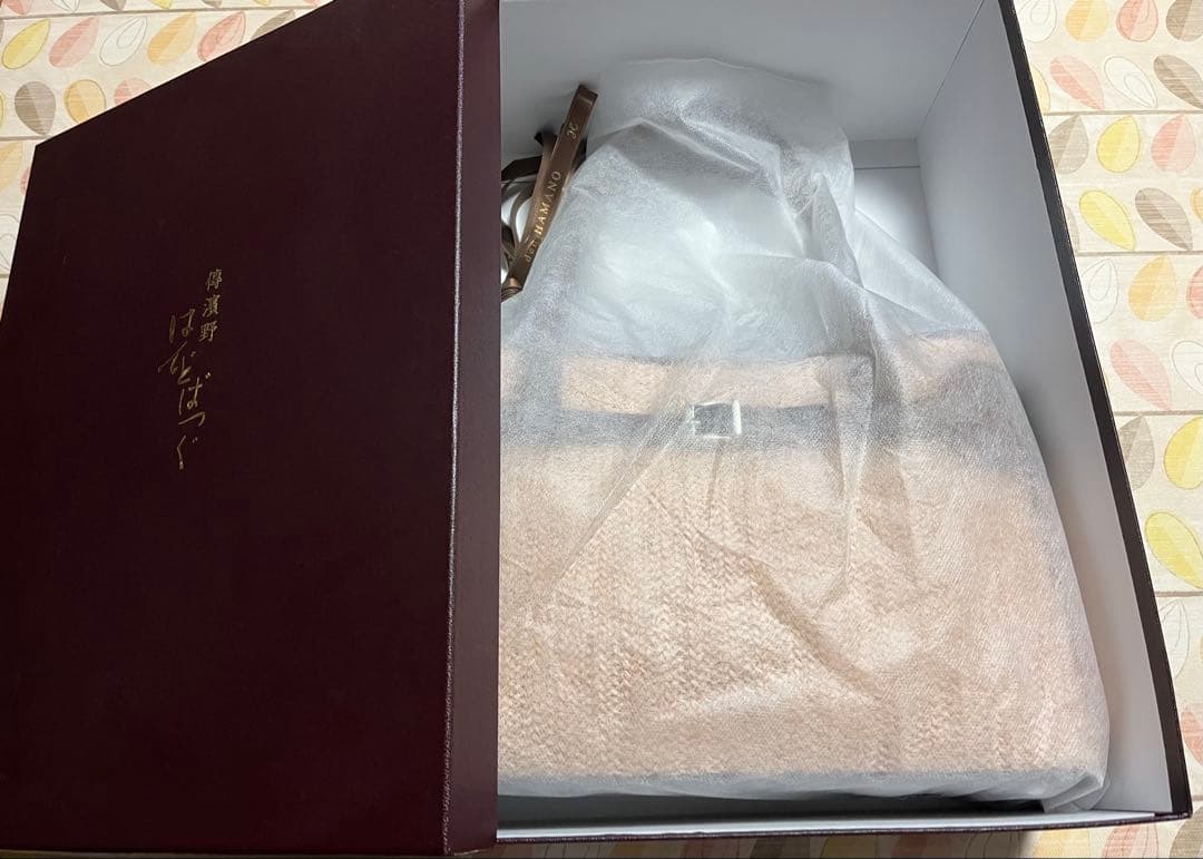 傳浜野バスケット専用箱付き