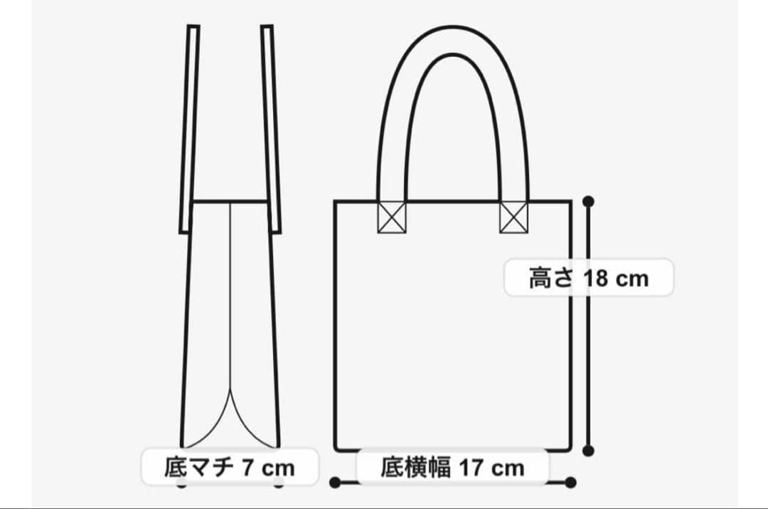 【nao】
