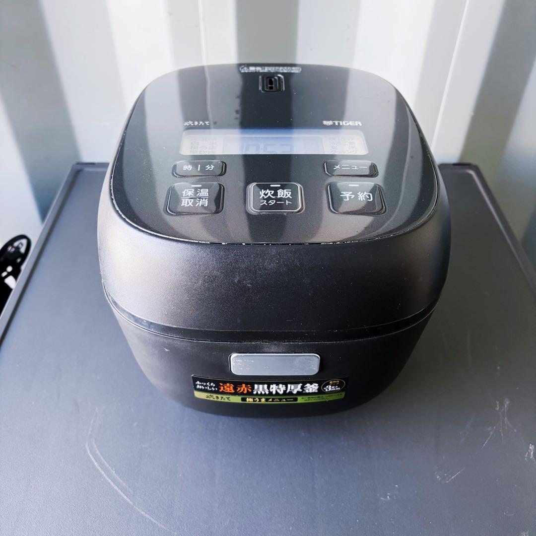 運搬取付無料！ブラック純正IRIS・AQUAおしゃれ家電4点セット！完動超美品！