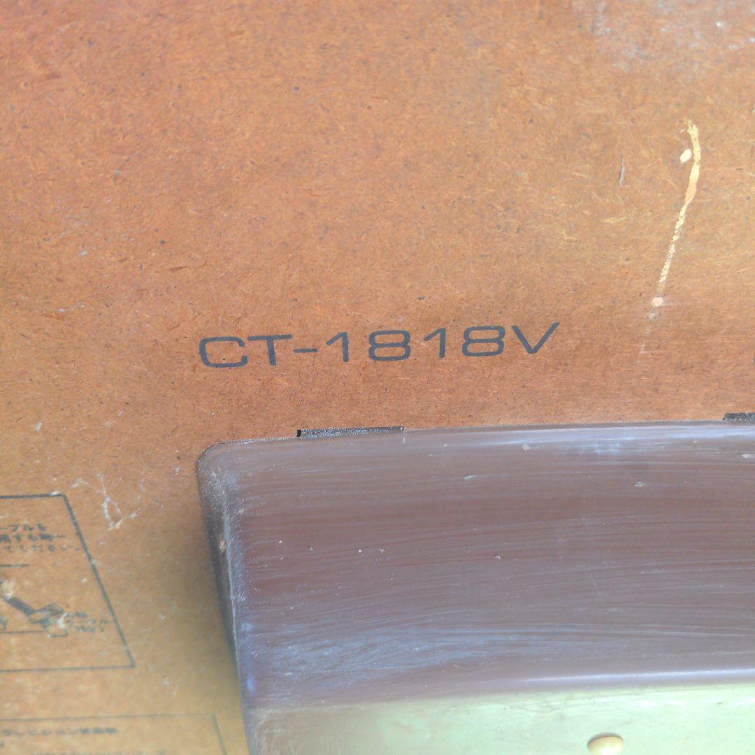 激レア　シャープテレビデオ