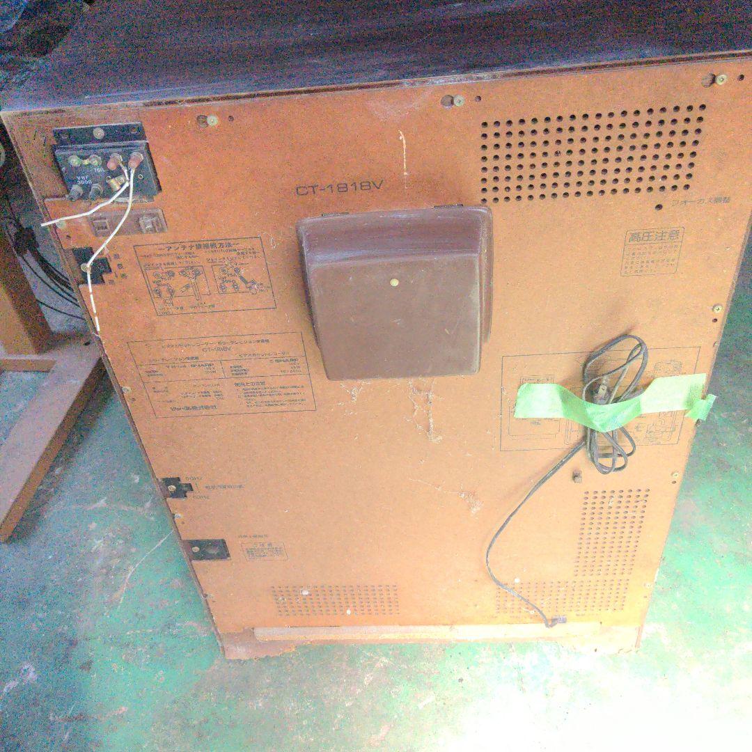 激レア　シャープテレビデオ