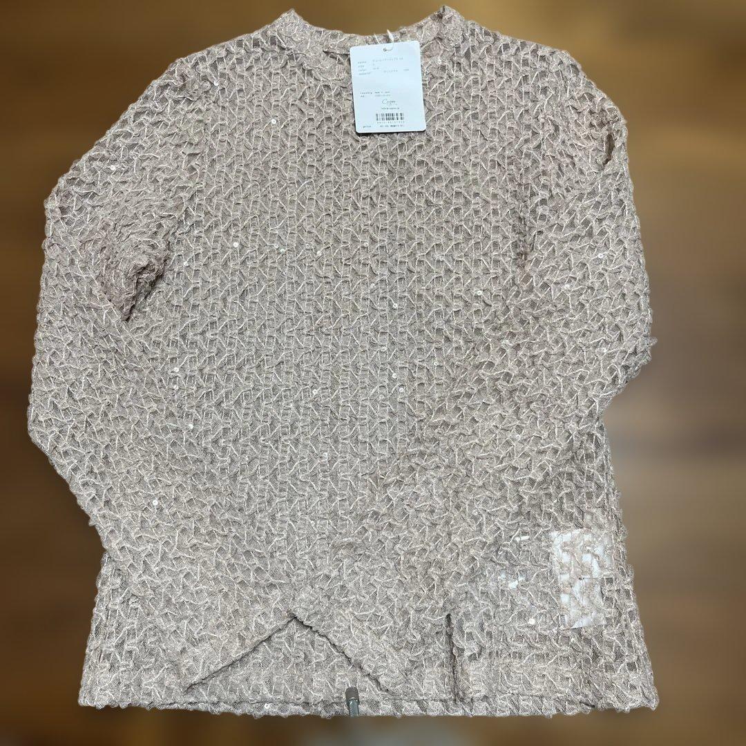 Cygne★シーニュ　チュールシアートップスeve