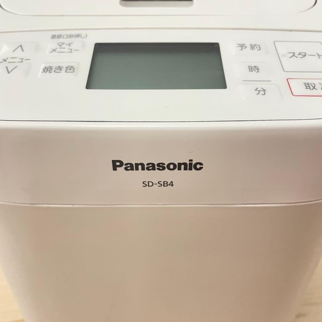 【美品】Panasonic ホームベーカリー SD-SB4 ホワイト