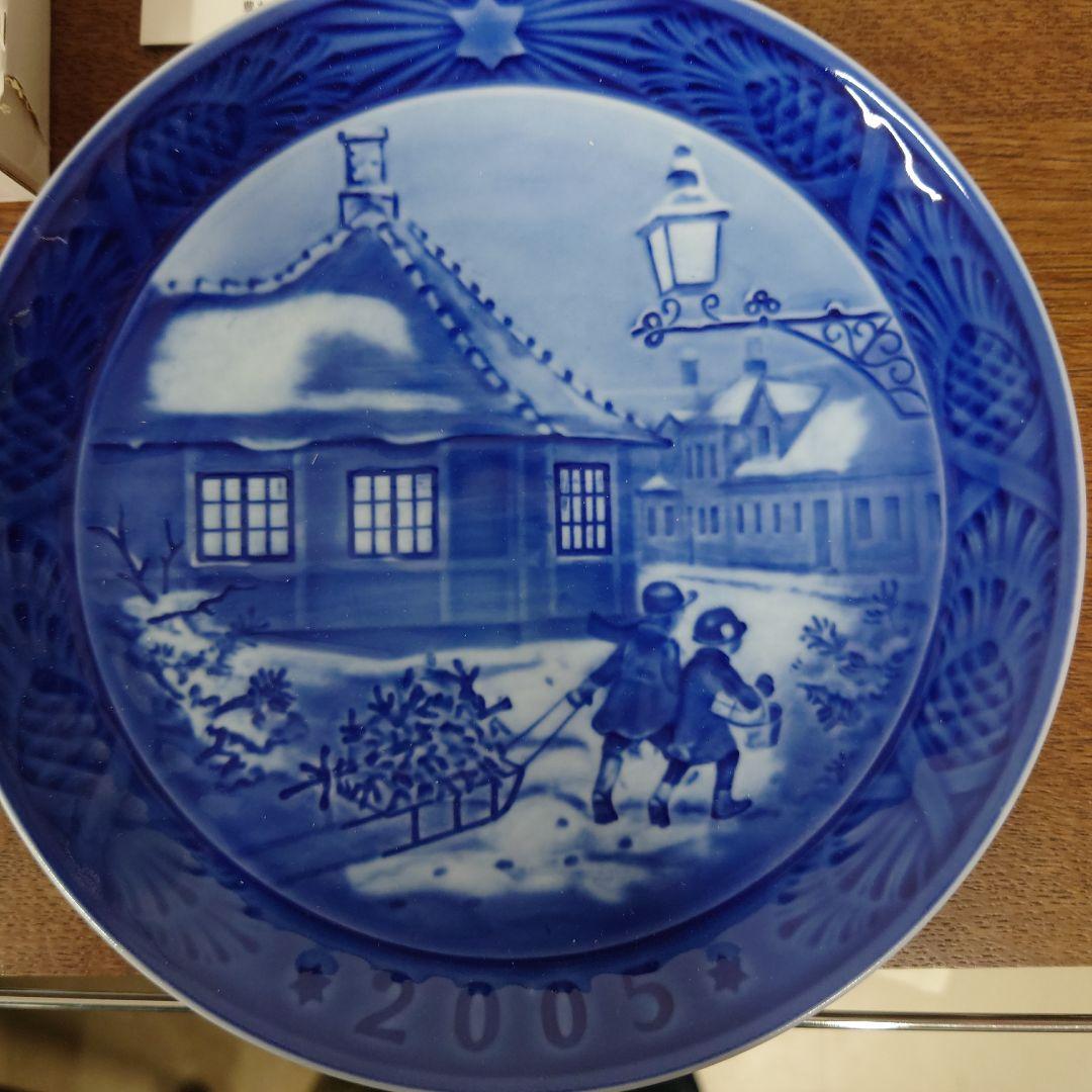 ロイヤルコペンハーゲン　3箱　プレート　まとめ売り