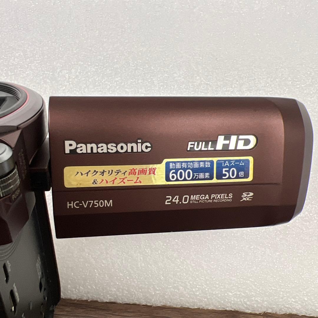 262017パナソニック デジタルハイビジョンビデオカメラ HC-V750M-T