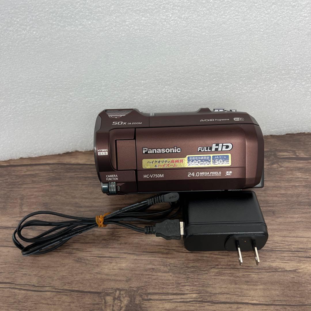 262017パナソニック デジタルハイビジョンビデオカメラ HC-V750M-T