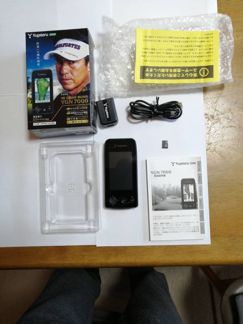 YGN 7000 ゴルフ GPSナビ